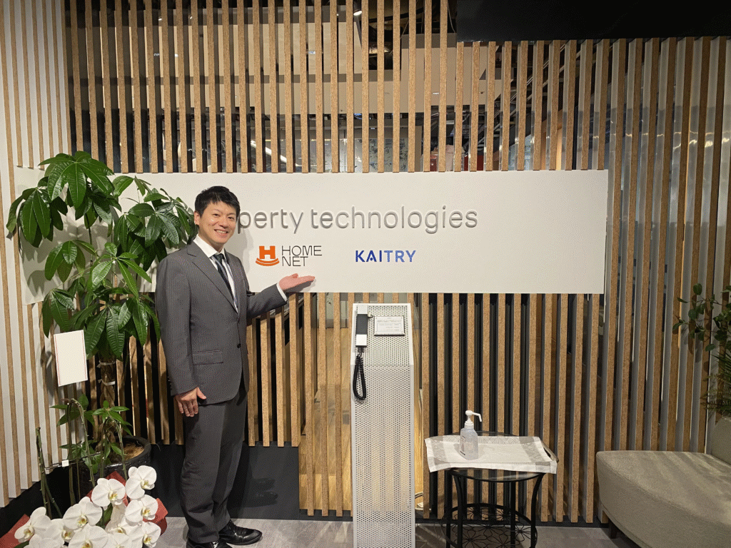 データの“見える化”で意思決定スピードを劇的に向上　― ホームネットが実現した、営業企画DXの全貌 ―