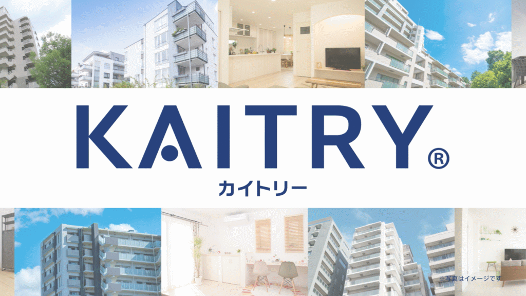 GA4データを”見るだけ”から”動く”へ ― KAITRYが実現した、AIマーケティングレポート自動化の全貌 ―